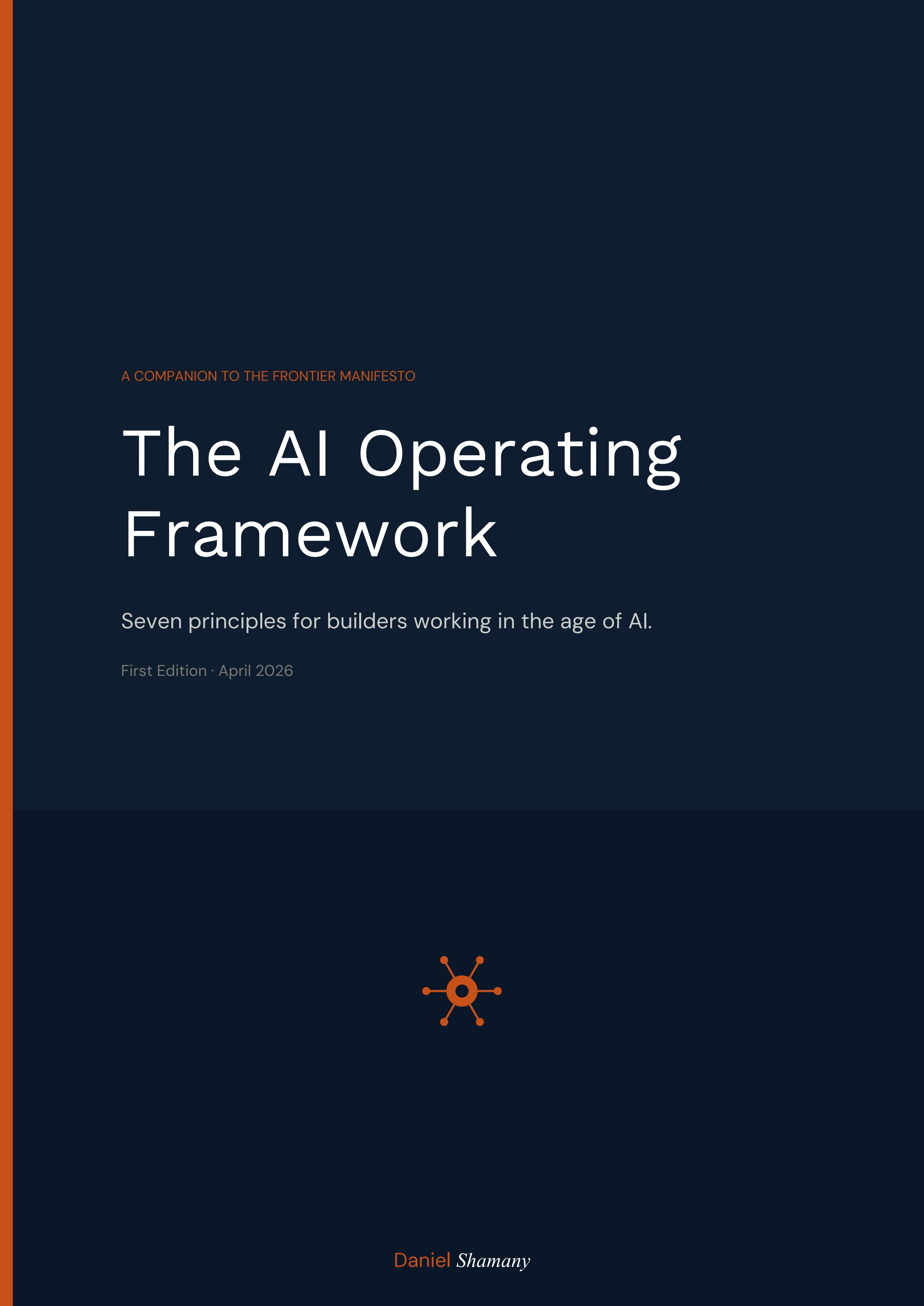 AI Operating Framework PDF Cover